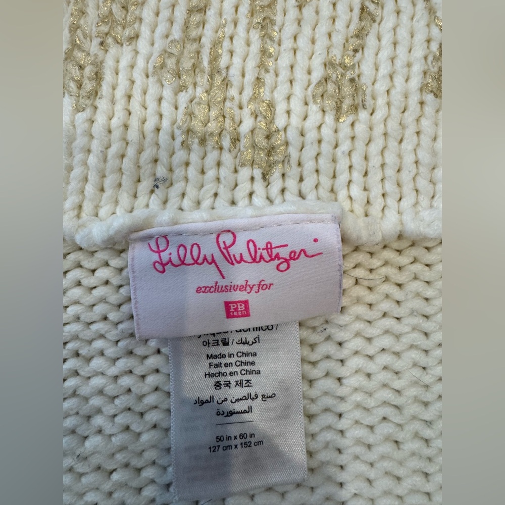 Lilly Pulitzer/Pottery Barn Teen 3 Pc Set, Gold/Cream - Picture 5 of 6